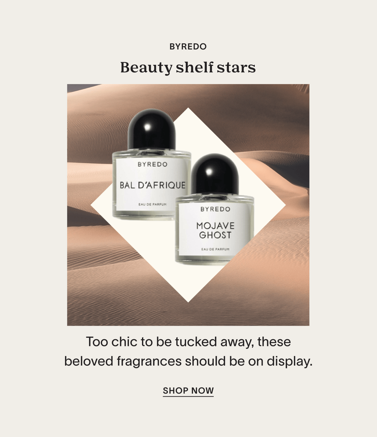 SS_Email-HL_Beige